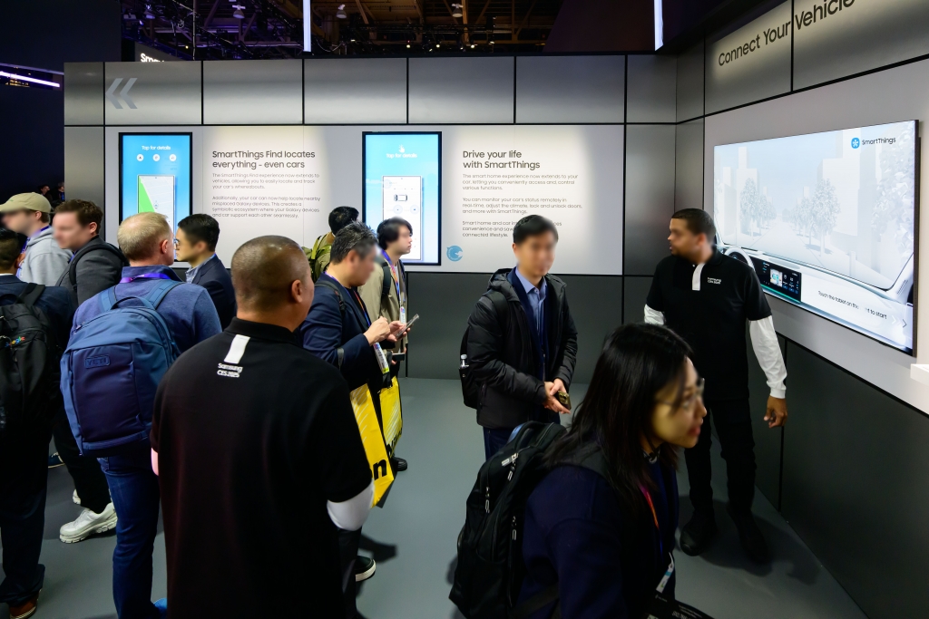 [CES 2025] Beyond Home, 삼성전자 AI와 함께하는 더 넓고 스마트한 세상
